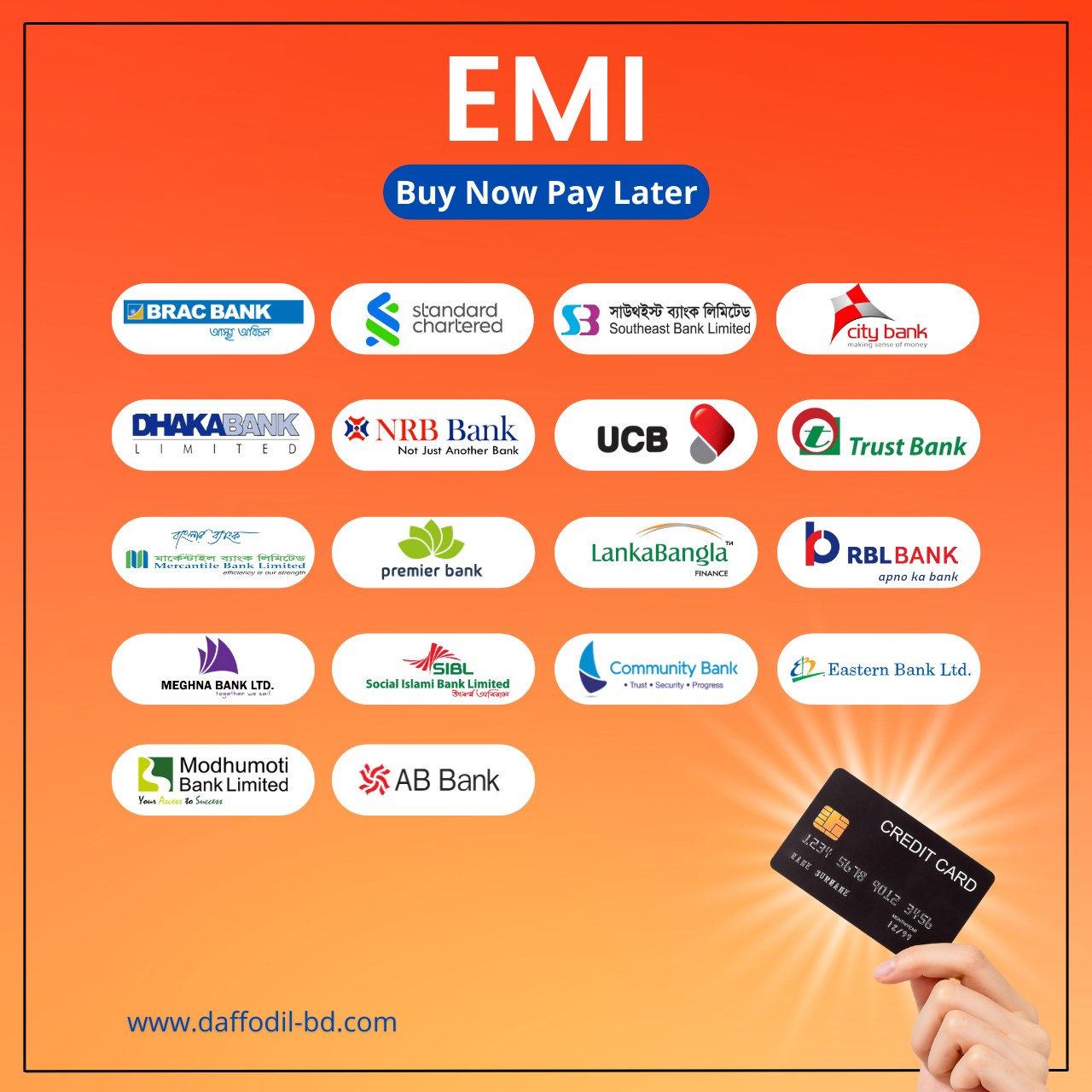 Bank cards for EMI in Daffodil Computers