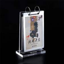 Desk Stand Plastic