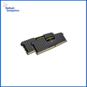 Ram 8 Gb Ddr4 3200mhz Corsair Vengeance Lpx