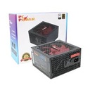 PC POWER GAMING 650W BLACK POWER SUPPLY MODEL: PP-650